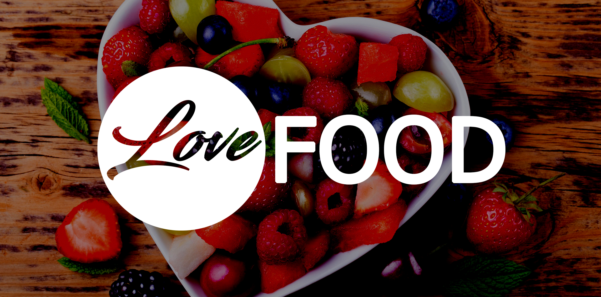 Lovefood Logo, Analysieren, Optimieren und Erfolge erzielen durch optimierte Ernährung 